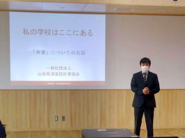 測量に関する授業「学校プロジェクト」も三年目