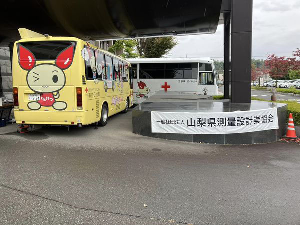 測量設計業協会主催の献血活動を行いました